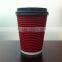 food grade paper cup