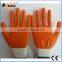 BSSAFETY 13 gauge nylon knitted nitrile safety gloves for building work