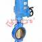 sea water wcb Aluminum bronze wafer butterfly valve