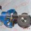 electric high performance directional butterfly valve