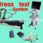 Latest Wireless Stress Test System Wireless Solution for Cardiac Stress Exercise PC Based with CE and ISO certified