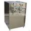 good quality best price milk homogenizer/juice homogenizer