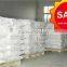 Technical Grade Sodium Tripolyphosphate (STPP) for Detergent as Surfactant
