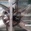 poultry house ventilation fan for henhouse