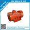 High quality mini vibrating motor 12 volt vibrating motor