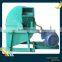 Provide wood wastes crusher machine wood sawdust crusher machine