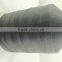 1kg/spool 600D/3weave 0.55mm 42kg Braid UHMWPE Sewing Thread for webbing/strap/fabric/cloth/bag/garment