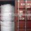 Super High Quality made in china symptoms of phosphorus shortage