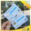 Big memory plastic Java card smart card