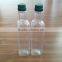500ML square olive oil bottle cooking oil PETempty bottle