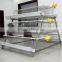 Poultry Cages Hot Dipped Halvanized 20 Years Lifetime Layer Chicken Cages with Auto Water System