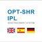 SHR IPL быстрая аппаратура для удаления волос и омоложения кожи