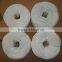 3-strand twist pp film rope