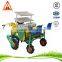 Chinese Vegetables transplanting machine