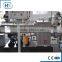 Nanjing Haisi Electric Motor Reduction Gearbox