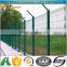 Decorative SGS Certified Cheap Metal Privacy Vinyl Fence Panels