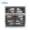 Heavy Duty Wall Mounted Greenhouse Ventilation Fan