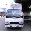 JMC 4x2 refrigerated truck for sale