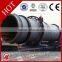 HSM CE approved best selling smooth operation cassava rotary dryer