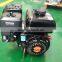 KY170F 4.2kW 5.0L Manual or Electric Petrol Engine for cultivator