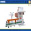 PLC screen cement packing machine for sale