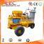 LSZ3000V variable output both dry and wet shotcrete spray machine