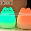 Colorful animal silicone Nightlight USB charging Nightlight Color changing cartoon colorful lamp Cat desk lamp