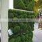SJ1411421 Decorative Wall background Moss turf Synthetic lawn decorations