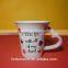 Hot Sale Hotel White Porcelain Espresso 320 ml Ceramic Coffee Cup