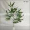 manufactured bamboo and bamboo branch