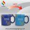 Ceramic 4C Printed Color Changing Cup Customized