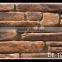 Durable artificial stone wall ,fireplace stone veneer , Wall Cladding, Stone Panel