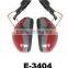 Safety Plug-in Earmuff