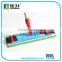 Industrial Flat mop frame 3210504160001
