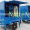 Hot selling Nakin ZYM Trailer Type Insulating Oil Treatment/ Oil Cleaning / Oil water separator