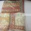 Low Range Printed Sarees