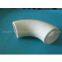 alumina ceramic tubes