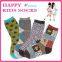 Guangzhou Socks Factory/Children Socks, Fashion Designs