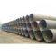 steel pipe