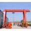 Shandong factory direct sale MH type 3-20t Electric hoist gantry crane