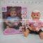 16" baby doll,lovely baby doll with hair,vinyl baby doll with ic for sale