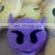Smiley Emoticon emoji pillow