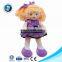 Lovely Girls Dressing Rag Dolls Custom Kids Plush Toys Baby Development Toy