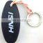 floating PU keychain