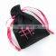 Black Jewelry Satin Gift Favor Bag Pouch