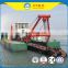 2017 newly 24inch / 650mm hydraulic cutter suction dredger for sale