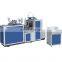 Cheap Recycle Paper Cup Prices Paper Tea Cup Making Machine