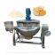 Electric Tilting Sugar Paste Mixing Tank Sugar Cooking Pot With Mixer