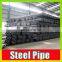 High precision black steel pipe Seamless steel pipe for ships