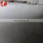 stainless steel sheet hs code